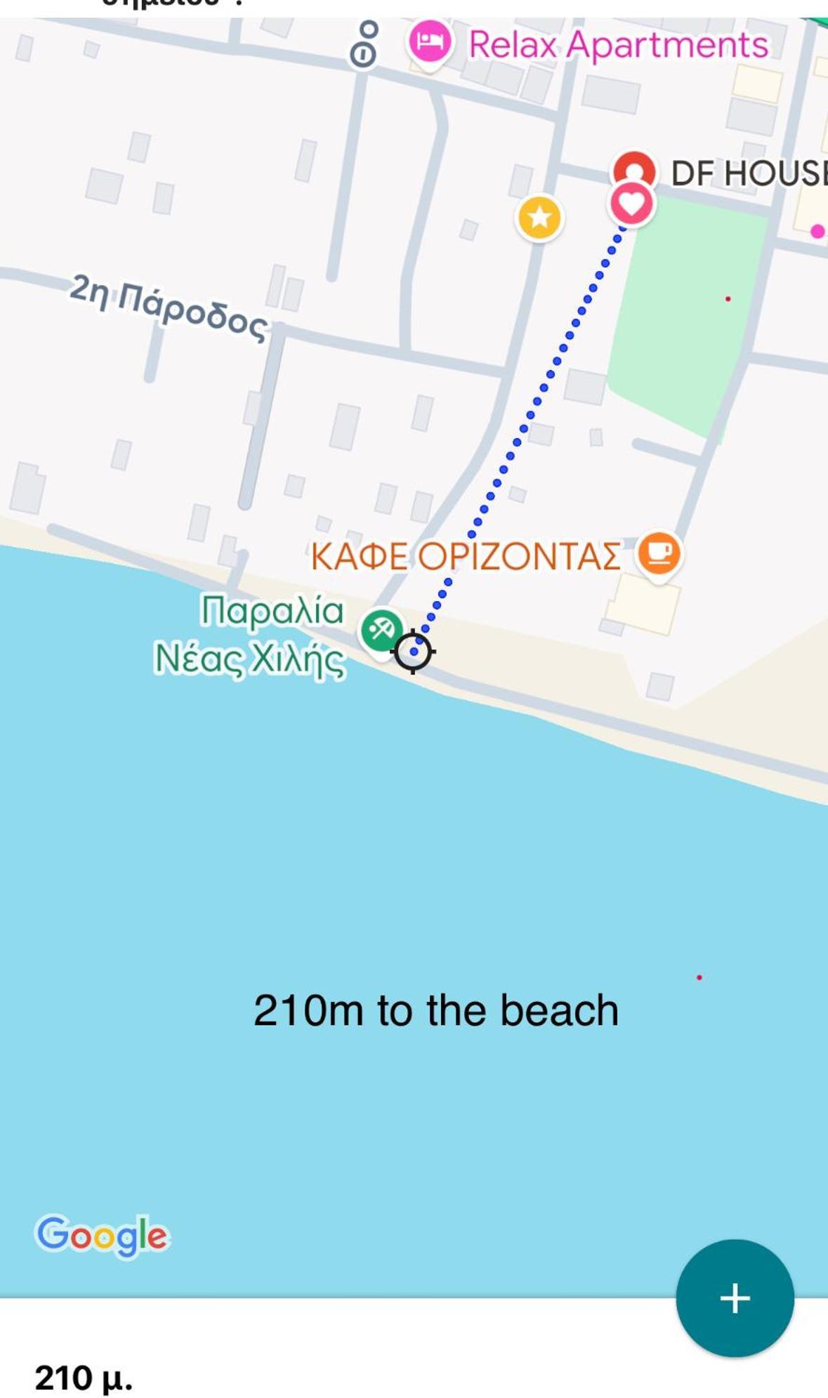 Df House Διαμονή Με Θέα Θάλασσα Leilighet Néa Khilí Eksteriør bilde